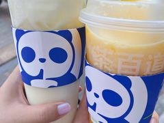 -茶百道(蔡锷北路店)
