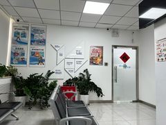 -市政交通一卡通(西单客服中心)