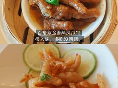 -正佳广场万豪酒店-粤菜餐厅·点心·海鲜·聚餐
