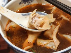 红汤辣肉馄饨-熙盛源(凤凰街店)