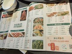 -海门鱼仔·潮汕味(东圃店)