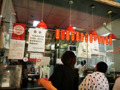 -吴山烤禽 (吴山路店)
