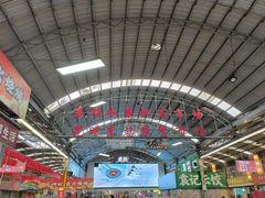 -昆明东站水果交易市场