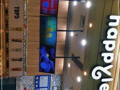 -快乐柠檬happylemon(印象城店)