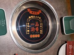 -一品渝香干锅鸭头(平安店)