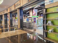 -blt精品超市(KKMALL京基店)