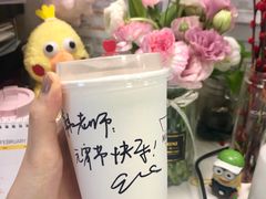 -Manner Coffee(大宁国际商业广场店)