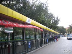 -永定门长途汽车站