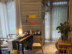 -云中漫步·足疗养生会馆(金开店)