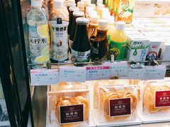 -凯司令西点房(虹桥路站店)