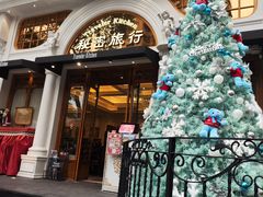-秘密旅行Bonjour(黑金冠 江南西店)