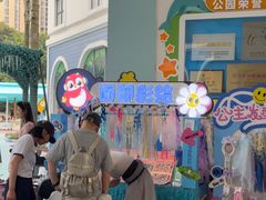 -海合安成都极地海洋公园