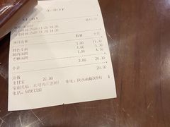 -东泰祥生煎馆(陕西南路店)
