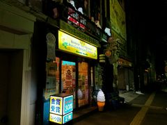 -幸运小丑汉堡(Bay Area本店)