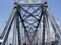 -滨州铁路桥