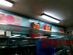 -樊记腊汁肉(竹笆市总店)