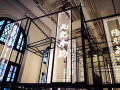 -大馆(前中区警署建築群)