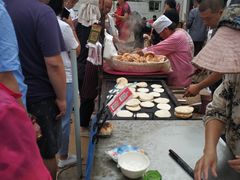 -老西关黄老太牛肉烧饼