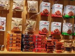 -蓉熙汇老妈兔头(太古里肆店)