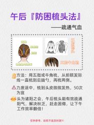 -克丽缇娜
