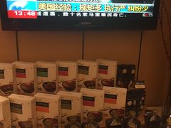 -眉州东坡(春秀路店)