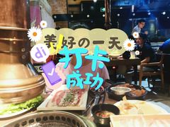 -火炉火自助餐(枫蓝国际店)