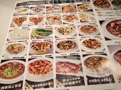-中贸广场