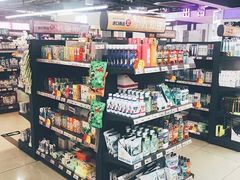-综合保税区进口商品直销中心(新百店)