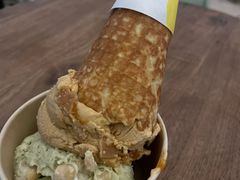 -LUNEURS月乐诗·法式冰淇淋(环贸店)