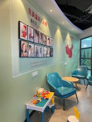 点击看大图 -儿童天堂专业儿童摄影(云岩区店)