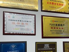 -炫艺舞蹈培训中心(枫尚奥特莱斯店)