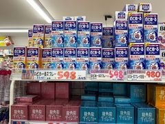 -大国药妆(NEW心斎橋店)