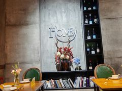 -HOME餐厅粤菜 融合菜