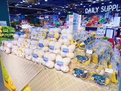 店内环境-G-Super 绿地优选(徐汇绿地缤纷城店)