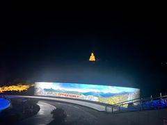 -鼎盛王朝康熙大典实景演出