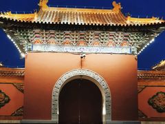-北陵公园
