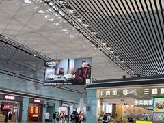 -鹿港小镇(天津机场店)
