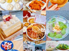 -上海国际饭店