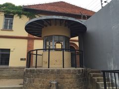 -青岛德国监狱旧址博物馆