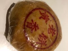 -龙眼市场(龙眼南路店)