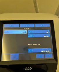 -明潪Selfology升维护理中心