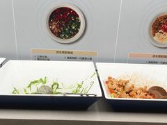 -海底捞火锅(吴中路店)