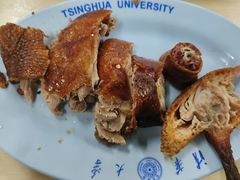 -清华大学-清芬园