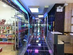 包房-欢乐驿站量贩式KTV(西丽店)