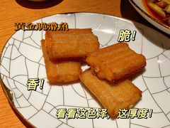 黄金脆带鱼-新荣记(西溪湿地店)
