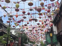 -大小河街