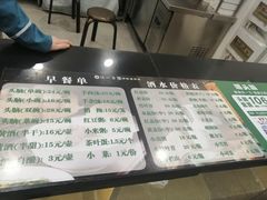 -百年认一力 太原老字号 (桥头街店)