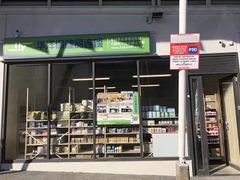 华洋北岸门店-华洋保健品City店 HYhealth City Store