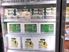 -果蔬好生活超市(东湖店)