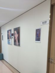 -重庆星荣整形外科医院